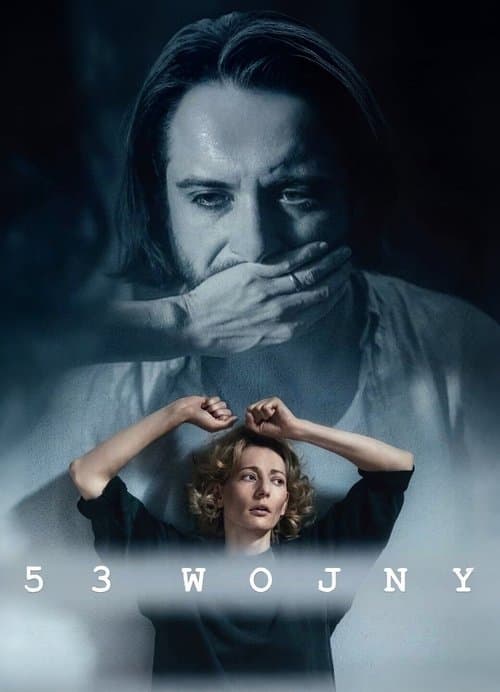 53 wojny poster