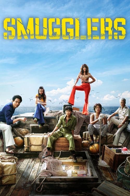 Smugglers poster