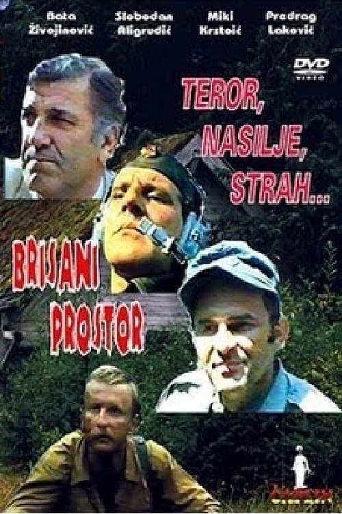 Brisani prostor poster