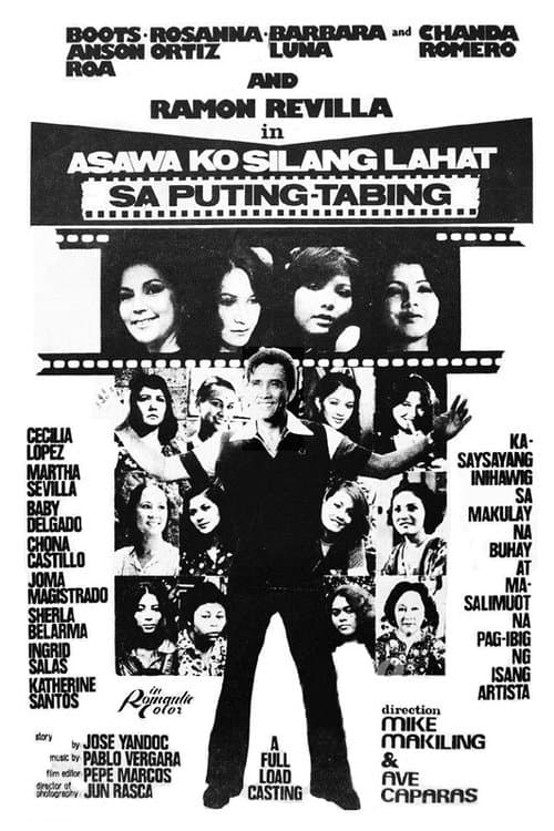 Asawa Ko Silang Lahat poster
