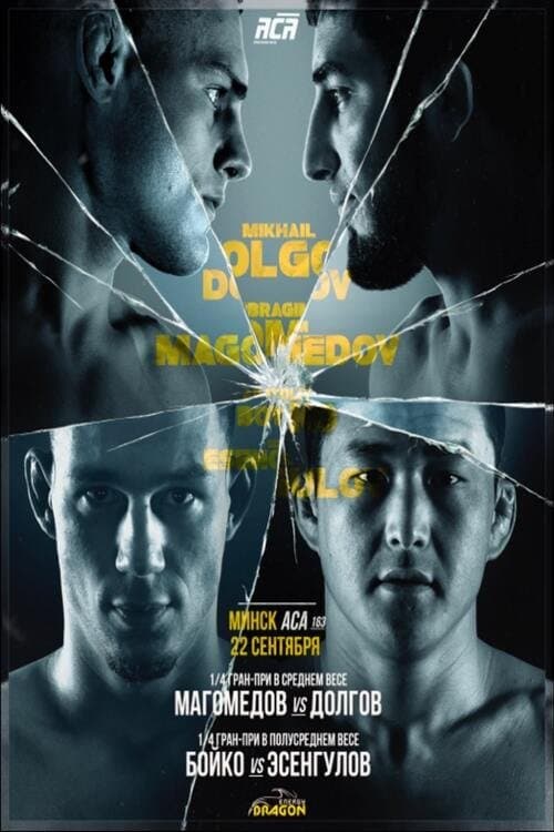 ACA 163: Kolodko vs. Mamashov poster