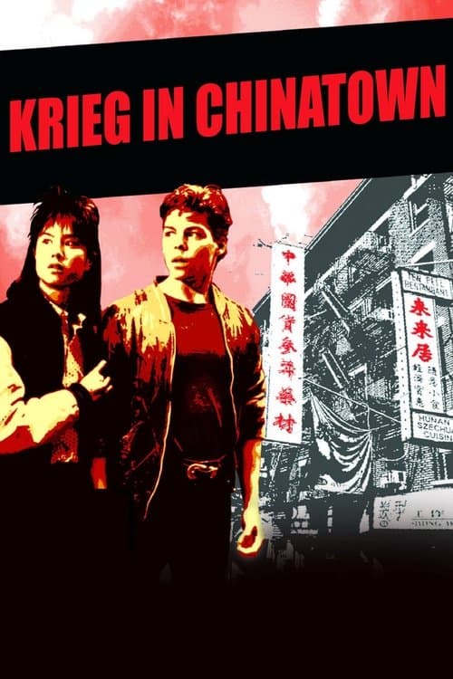 Krieg in Chinatown poster