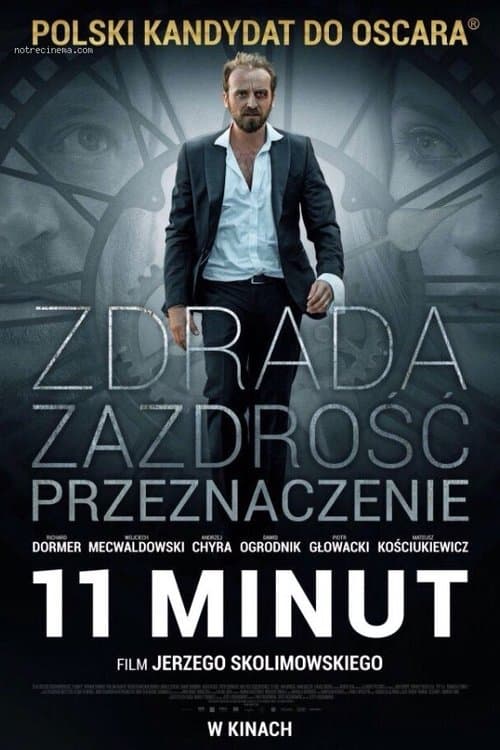 11 minut poster