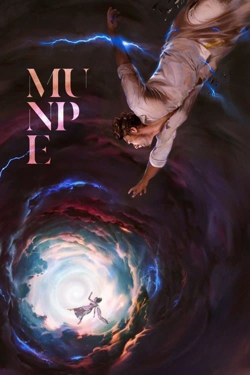 മുൻപേ poster