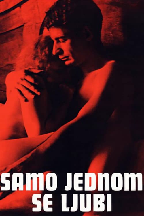 Samo jednom se ljubi poster