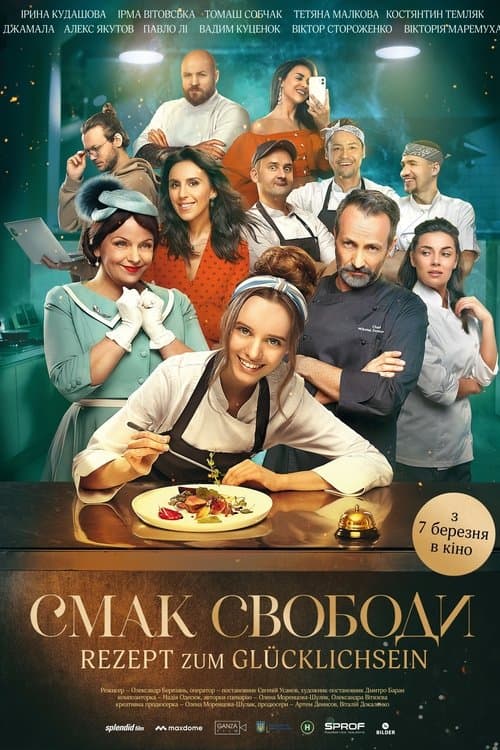 Rezept zum Glücklichsein – Kochen auf Ukrainisch poster