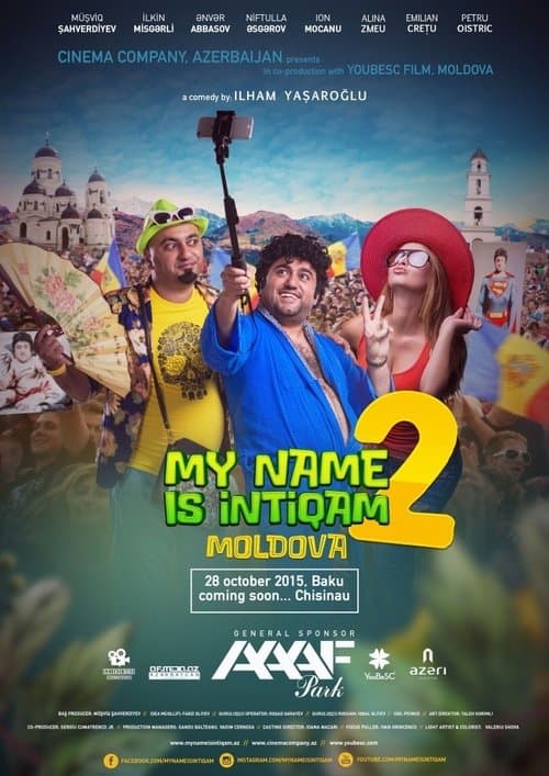 My name is İntiqam 2: Moldova poster