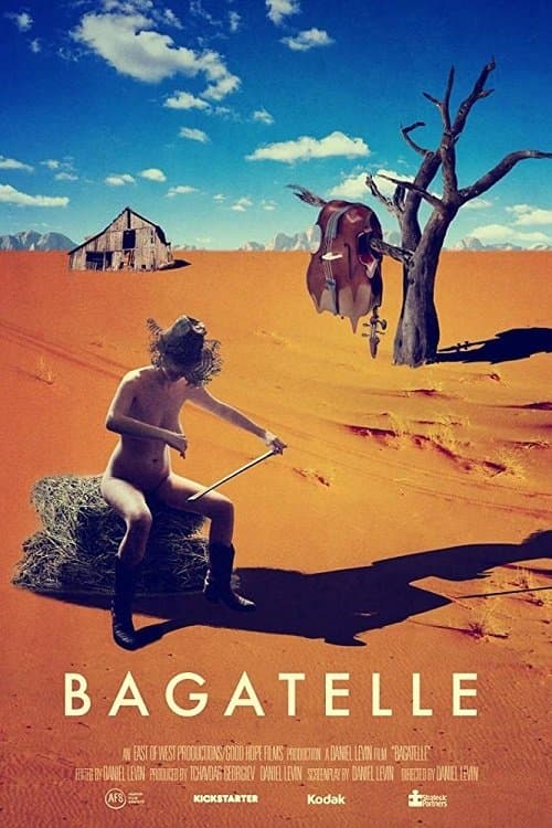 Багатель poster