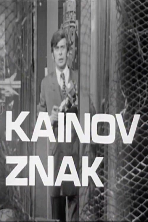 Kainov znak poster