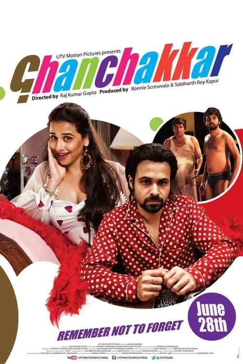 घनचक्कर poster