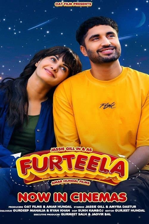 ਇਸਨੂੰ ਖੋਲ੍ਹੋ poster