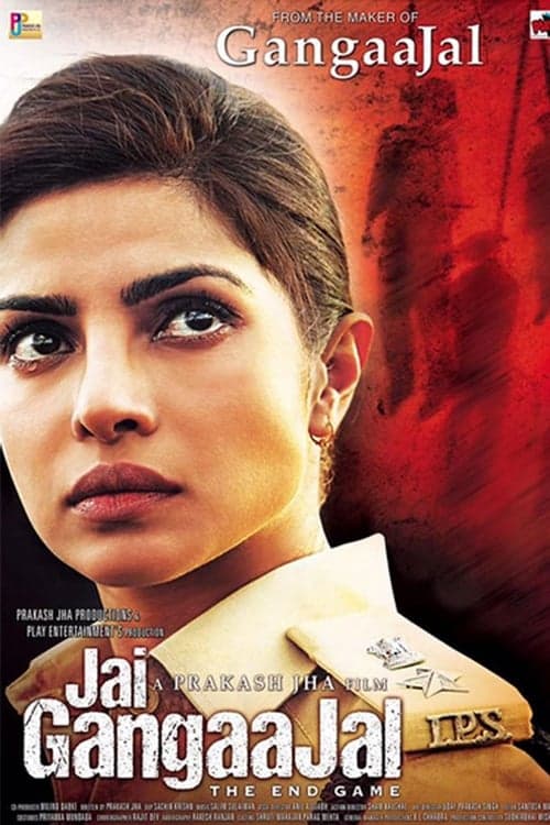 जय गंगाजल poster