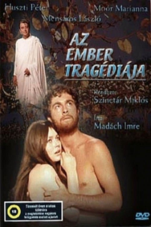 Az ember tragédiája poster