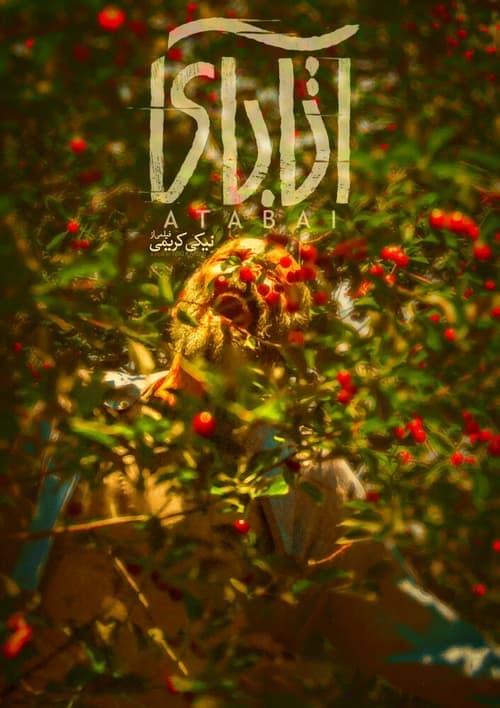 Atabai poster