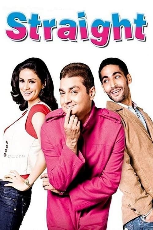 स्ट्रेट poster