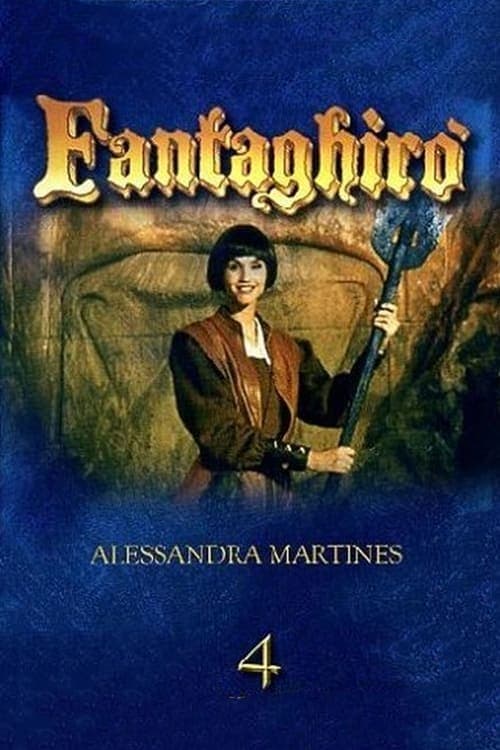 Prinzessin Fantaghirò IV poster