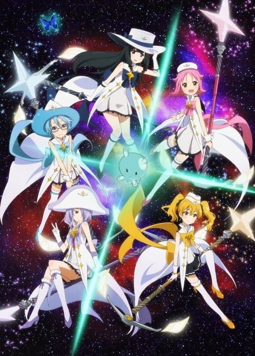 Houkago no Pleiades poster