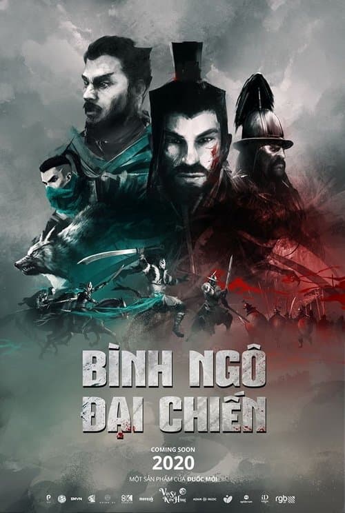 Bình Ngô Đại Chiến poster