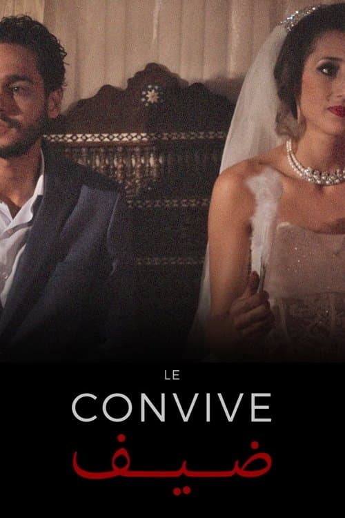 Le convive poster