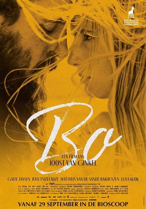 Bo poster