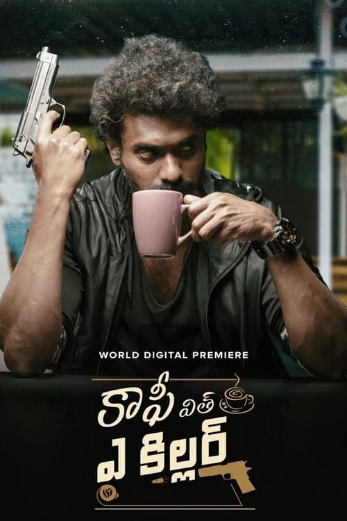 Coffee With A Killer poster