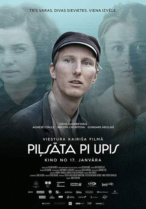 Piļsāta pī upis poster