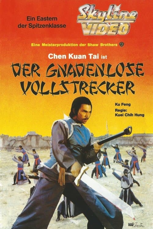 Der gnadenlose Vollstrecker poster