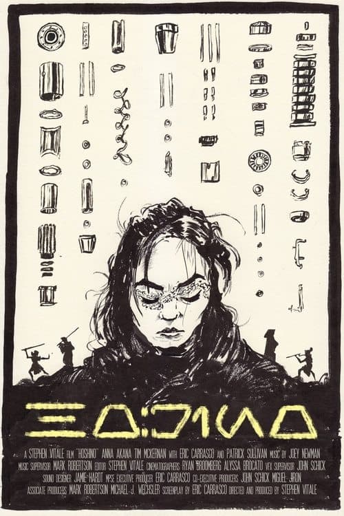 Hoshino poster