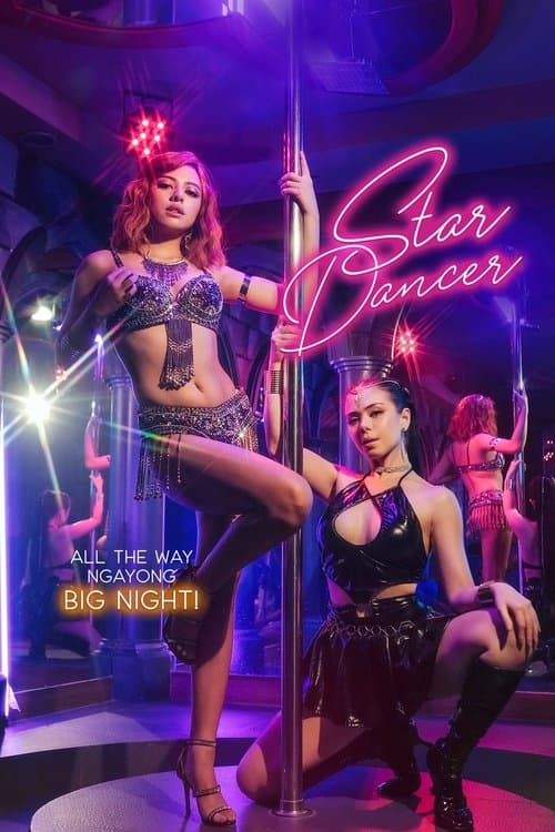 Star Dancer poster