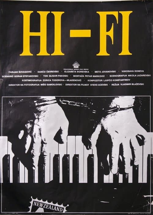 Хај-Фај poster