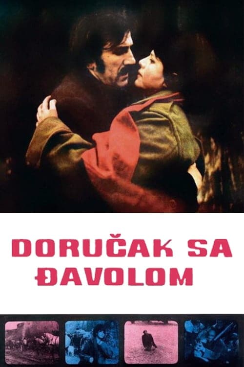 Доручак са ђаволом poster