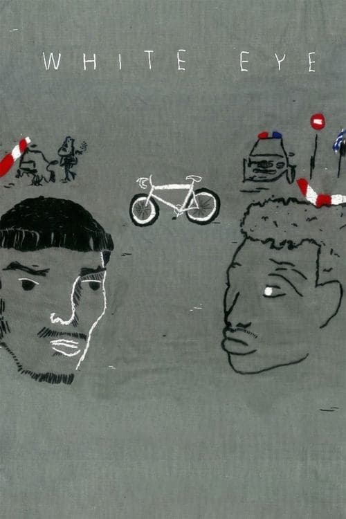 עין לבנה poster