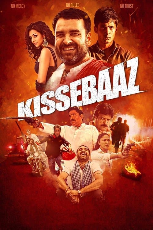 किस्सेबाज़ poster