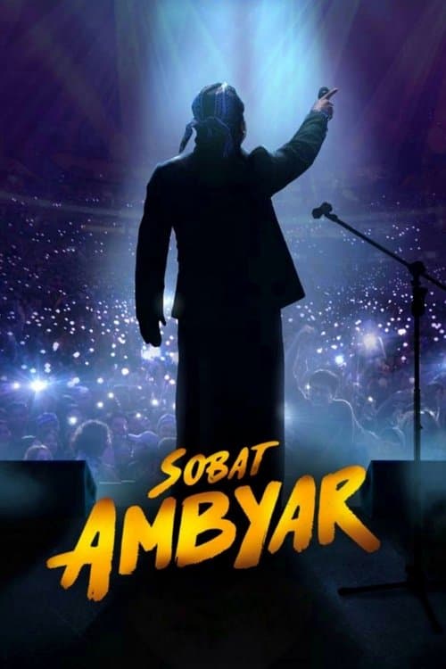 Sobat Ambyar poster