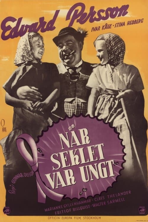 När seklet var ungt poster