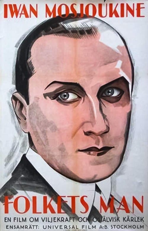 Der Präsident poster