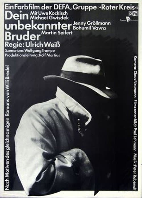 Dein unbekannter Bruder poster
