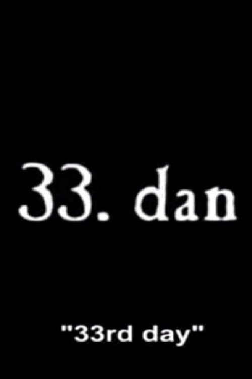 33. dan poster