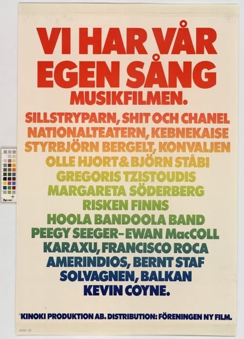 Vi har vår egen sång - musikfilmen poster
