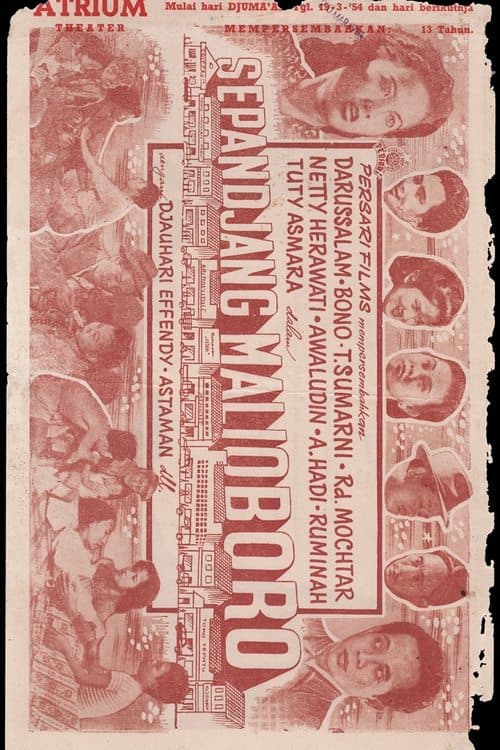 Sepandjang Malioboro poster