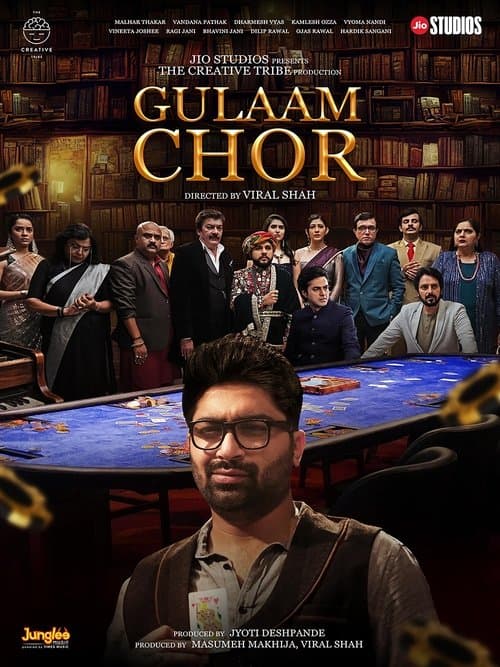 ગુલામ ચોર poster