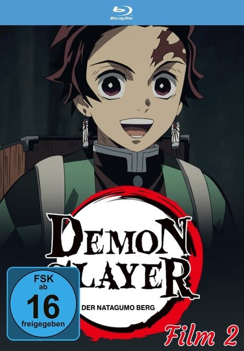 Demon Slayer: Der Natagumo-Berg poster