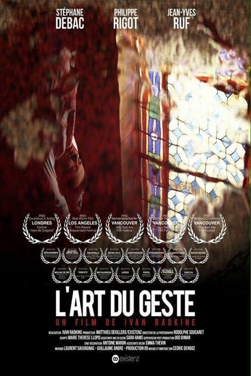 L'art du geste poster