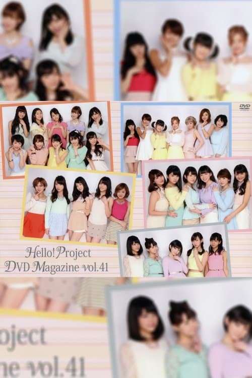 Hello! Project DVD Magazine Vol.41 poster