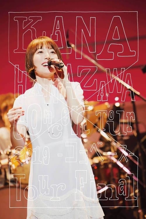 KANA HANAZAWA Concert Tour 2019 -ココベース- Tour Final poster
