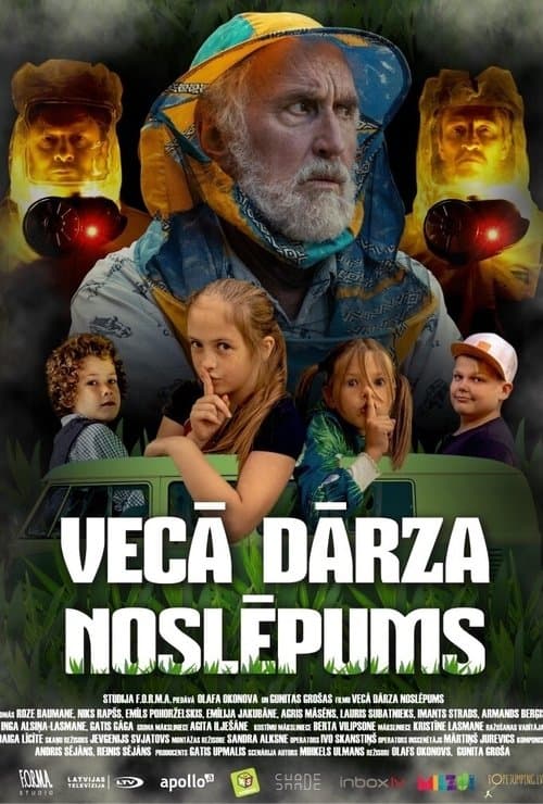 Vecā dārza noslēpums poster
