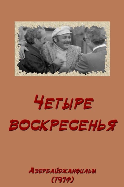 Dörd Bazar Günü poster