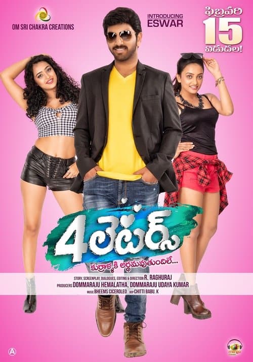 ౪ లెటర్స్ poster