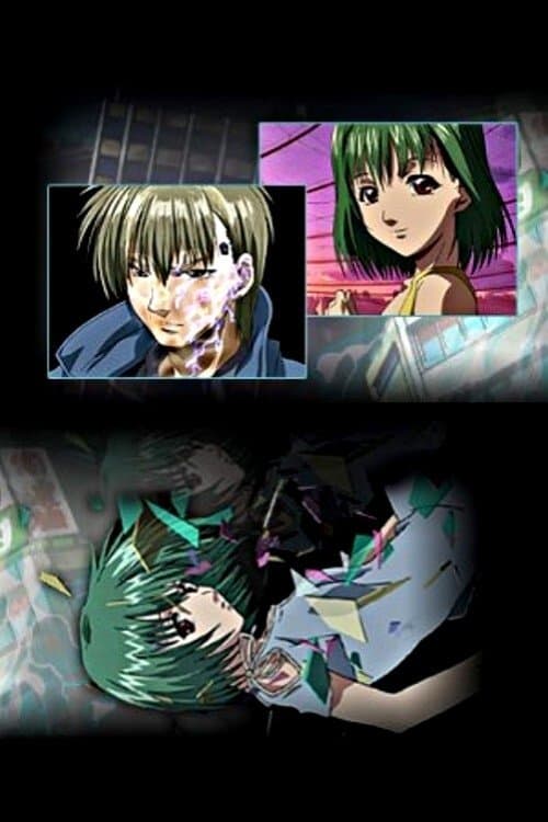 プレイヤーズ poster