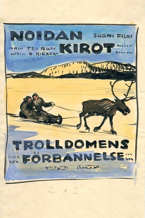 Noidan kirot poster